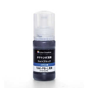 カラークリエーション EPSON/TAK-PB-L互換/タケトンボ/フォトブラック CT-ETAKPBL カラークリエーション EPSON/TAK-PB-L互換/タケトンボ/フォトブラック CT-ETAKPBL