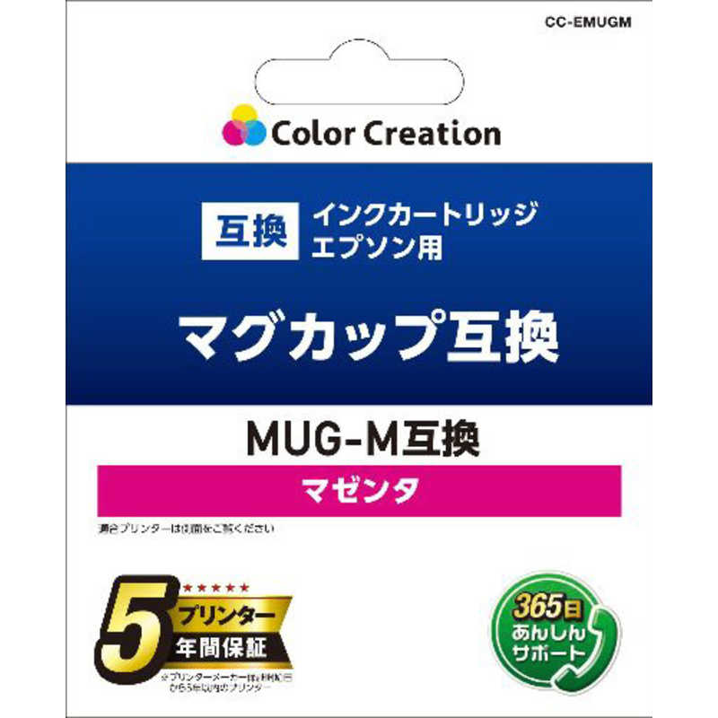 カラークリエーション カラークリエーション EPSON/MUG-M互換/マグカップ/マゼンタ CC-EMUGM CC-EMUGM