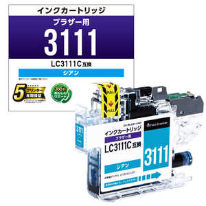 エレコム ELECOM BROTHER/LC3111C互換/シアン CC-BLC3111NC エレコム ELECOM BROTHER/LC3111C互換/シアン CC-BLC3111NC