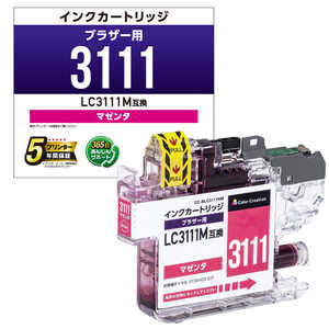 エレコム ELECOM BROTHER/LC3111M互換/マゼンタ CC-BLC3111NM エレコム ELECOM BROTHER/LC3111M互換/マゼンタ CC-BLC3111NM