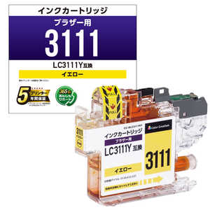エレコム ELECOM BROTHER/LC3111Y互換/イエロー CC-BLC3111NY エレコム ELECOM BROTHER/LC3111Y互換/イエロー CC-BLC3111NY