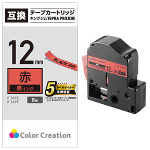 カラークリエーション テプラ(TEPRA)PRO用互換テープ (赤ラベル/黒文字/12mm幅/8m) CTC-KSC12R