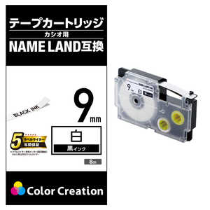 カラークリエーション ネームランド用互換テープ/白/黒文字/8m/9mm幅 CTC-CXR9WE