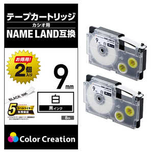 カラークリエーション ネームランド用互換テープ/白/黒文字/8m/9mm幅/2個パック CTC-CXR9WE-2P カラークリエーション ネームランド用互換テープ/白/黒文字/8m/9mm幅/2個パック CTC-CXR9WE-2P