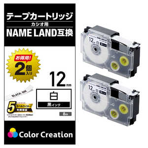 カラークリエーション ネームランド用互換テープ/白/黒文字/8m/12mm幅/2個パック CTC-CXR12WE-2P カラークリエーション ネームランド用互換テープ/白/黒文字/8m/12mm幅/2個パック CTC-CXR12WE-2P