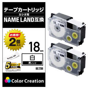 カラークリエーション ネームランド用互換テープ/白/黒文字/8m/18mm幅/2個パック CTC-CXR18WE-2P カラークリエーション ネームランド用互換テープ/白/黒文字/8m/18mm幅/2個パック CTC-CXR18WE-2P