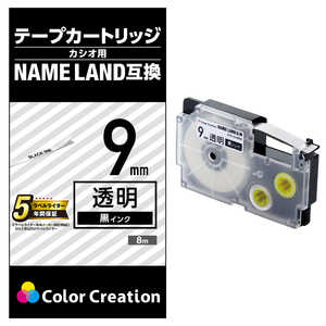 カラークリエーション ネームランド用互換テープ/透明/黒文字/8m/9mm幅 CTC-CXR9X
