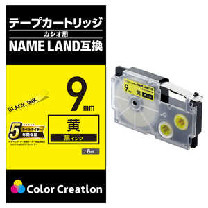 カラークリエーション ネームランド用互換テープ/黄色/黒文字/8m/9mm幅 CTC-CXR9YW