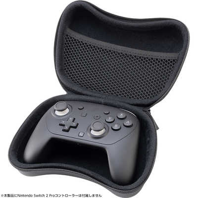 サイバーガジェット CYBER・コントローラー収納ケース(SWITCH Pro