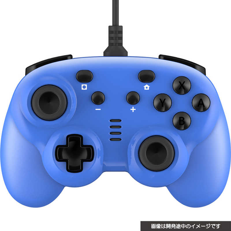 サイバーガジェット Cyber ジャイロコントローラー ミニ 有線タイプ Switch 用 Cy Nsgycmw Bl ブルｰ の通販 カテゴリ ゲーム サイバーガジェット 家電通販のコジマネット 全品代引き手数料無料