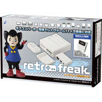 サイバーガジェット レトロフリーク コントローラーアダプター