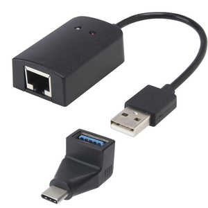 サイバーガジェット SWITCH SWITCH Lite用 USBAtoType-C変換コネクター付き有線LANアダプター CY-NSUCLAD SWUSBLANアダプタ
