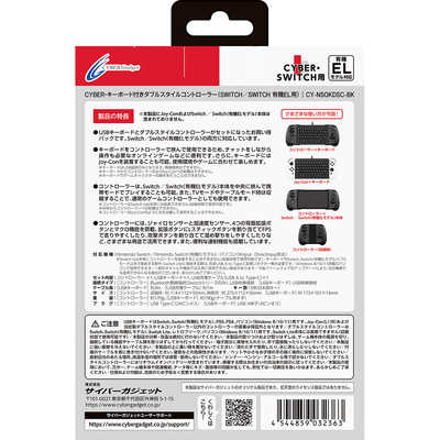 楽天市場】nintendo switch 128gbの通販
