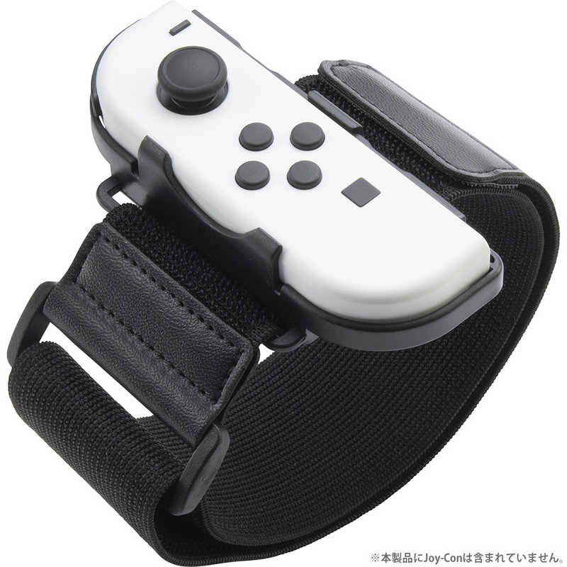サイバーガジェット SWITCHJoy-Con用レッグベルト Z8nUZb1uah, ゲーム、おもちゃ - pci.edu.pe