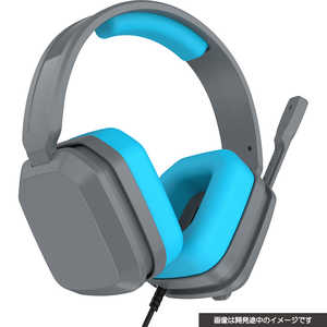 サイバーガジェット SWITCH用ゲーミングヘッドセットスタンダード ブルー -BL[Switch]