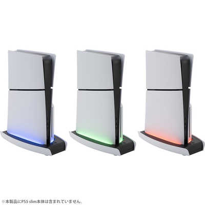 サイバーガジェット PS5slim用縦置きスタンド ［PS5］ CY-P5SVST-WH の 