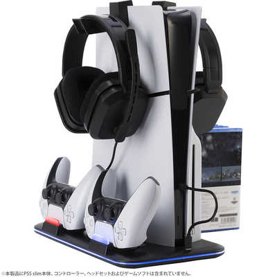 サイバーガジェット PS5slim用冷却ファン付き多機能スタンド ブラック 