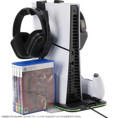 サイバーガジェット PS5slim用冷却ファン付き多機能スタンド ブラック 