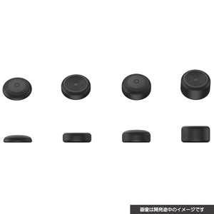 サイバーガジェット Switch2Joy-Con2用アナログスティックカバー8個セット ブラック CY-S2ASC8S-BK サイバーガジェット Switch2Joy-Con2用アナログスティックカバー8個セット ブラック CY-S2ASC8S-BK