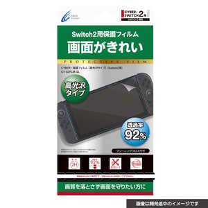 Сå Switch2ݸեιס CY-S2FLM-GL