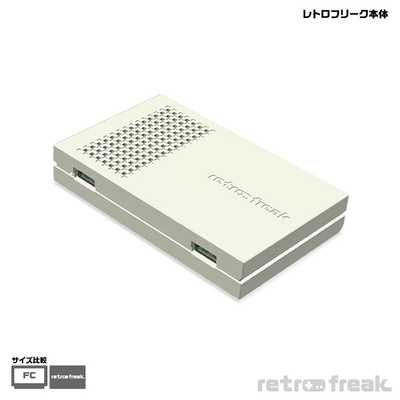 サイバーガジェット レトロフリーク(コントローラーアダプターセット