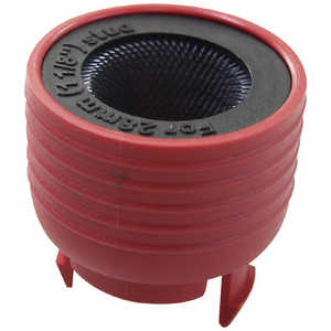 SIGNET ブラシ28mm(46924交換用) 4692407