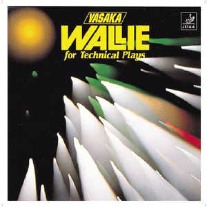 ヤサカ 裏ソフトラバー ウォーリー WALIE 中 赤 [裏ソフト /変化] B23