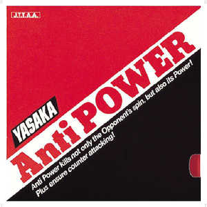 ヤサカ アンチラバー アンチパワー Anti POWER 薄 黒 [アンチ /スピン] B22