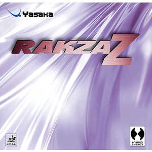 ヤサカ 裏ソフトラバー ラクザZ RAKZA Z 厚 黒 [裏ソフト /粘着] B87