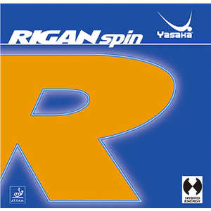ヤサカ 裏ソフトラバー ライガンスピン RIGAN spin 厚 黒 [裏ソフト /スピン] B86
