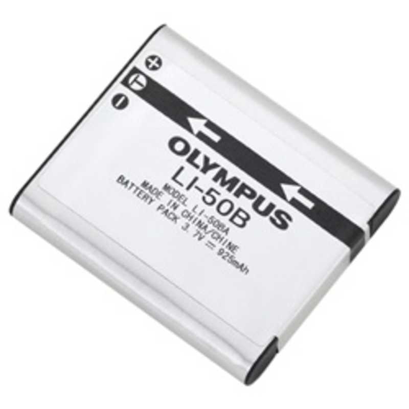 オリンパス　OLYMPUS オリンパス　OLYMPUS デジタルカメラ用 リチウムイオン充電池 LI-50B LI-50B