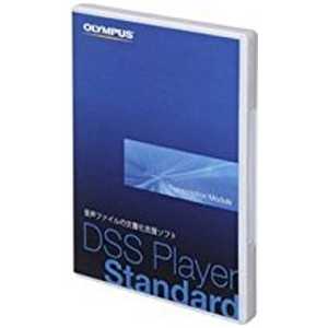 オリンパス OLYMPUS DSS Player standrd (パッケージ版) TAAS49J1