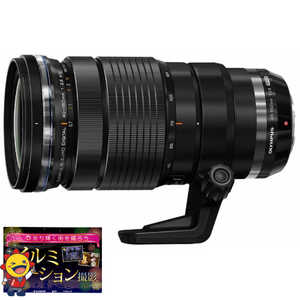 オリンパス　OLYMPUS カメラレンズ M.ZUIKO DIGITAL ED 40-150mm F2.8 PRO 