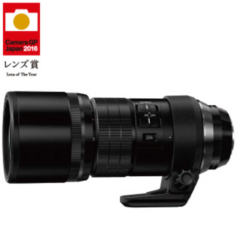 オリンパス　OLYMPUS オリンパス　OLYMPUS カメラレンズ ［マイクロフォーサーズ /単焦点レンズ］ ブラック M.ZUIKO DIGITAL ED 300mm F4.0 IS PRO M.ZUIKO DIGITAL ED 300mm F4.0 IS PRO