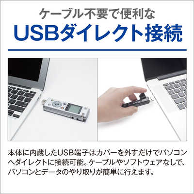 オリンパス OLYMPUS ICレコーダー Voice-Trek ブラック [4GB] DM-750