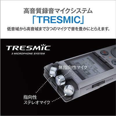 Amazon | OLYMPUS ICレコーダー VoiceTrek DM-750 DM-750 BLK