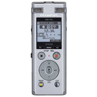 オリンパス OLYMPUS ICレコーダー Voice-Trek シルバー [4GB] DM-750