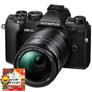 オリンパス　OLYMPUS ミラーレス一眼カメラ(レンズキット)ブラック OM-DE-M5MarkIII14-150mmII