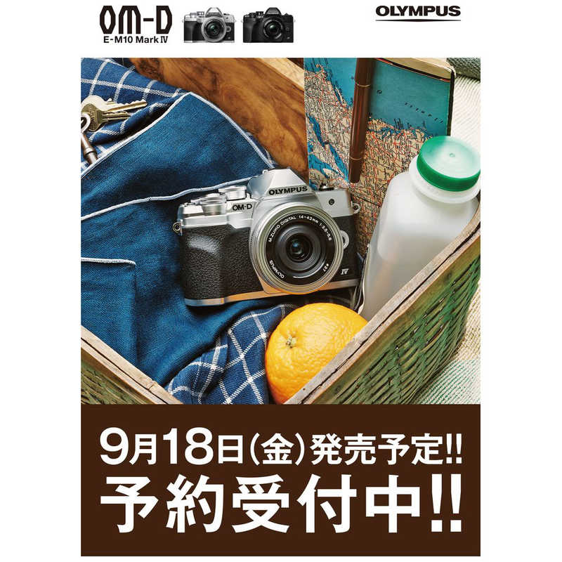 オリンパス　OLYMPUS オリンパス　OLYMPUS ミラーレス一眼カメラ 『OM-D E-M10 Mark IV』ブラック [ボディ単体/レンズ別売] OMDEM10MARK4ボディBLK OMDEM10MARK4ボディBLK