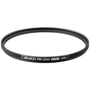 オリンパス　OLYMPUS プロテクトフィルター ブラック ZUIKO PRF-ZD95 PRO