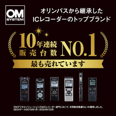 OMSYSTEM リニアPCMレコーダー ブラック [Bluetooth対応