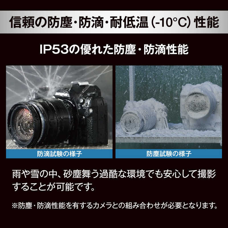 OMSYSTEM OMSYSTEM カメラレンズ M.ZUIKO DIGITAL ED 40-150mm F4.0 PRO (マイクロフォーサーズ /ズームレンズ)  