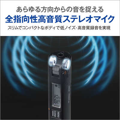 Amazon | 【証拠録音に最適なペン型 最長録音約2100時間】 OM