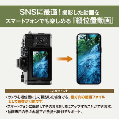 OMSYSTEM ミラーレス一眼カメラ OM-5 ボディ シルバー の通販