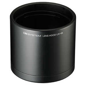 OMSYSTEM レンズフード LH-49 ［46mm］ LH49