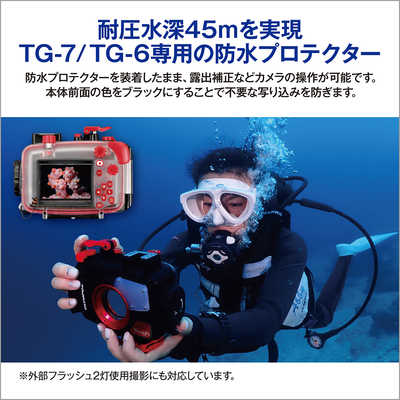 OMSYSTEM コンパクトデジタルカメラ Tough TG-7 レッド の通販 OMSYSTEM コンパクトデジタルカメラ Tough TG-7 レッド の通販