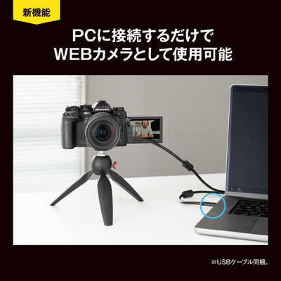 OMSYSTEM ミラーレス一眼カメラ OM-1 Mark II ボディ の通販