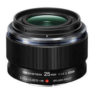 OMSYSTEM カメラレンズ M.ZUIKO DIGITAL 25mm F1.8 II ( マイクロフォーサーズ / 単焦点レンズ ) 25mmF1.8II OMSYSTEM カメラレンズ M.ZUIKO DIGITAL 25mm F1.8 II ( マイクロフォーサーズ / 単焦点レンズ ) 25mmF1.8II