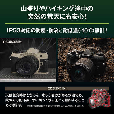 【送料無料】K2 OMNI 2.5 160cm マーカー MOD 10.0 ORCA オルカ プロテインスキマー スキマーミニットII DX ~60cm