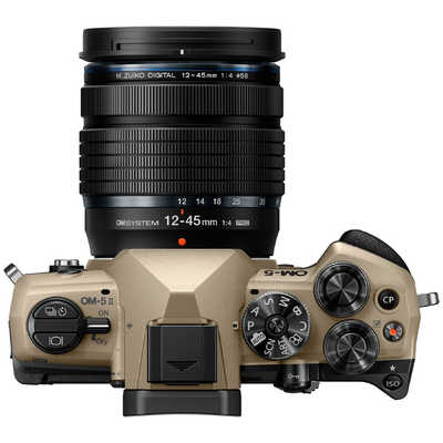 OMSYSTEM OM-5 Mark II 12-45mm F4.0 PRO レンズキット サンドベージュ